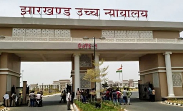 हाई कोर्ट की फाइल फोटो