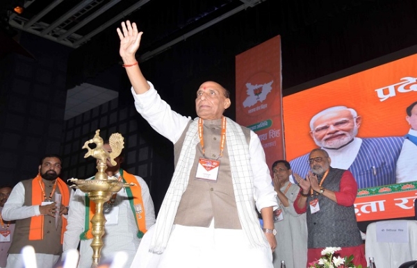 भारतीय जनता पार्टी (भाजपा) की राज्य कार्यकारिणी की बैठक को संबोधित करने के दौरान राजनाथ सिंह