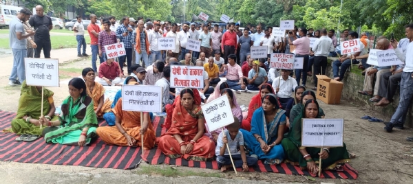 Dharna