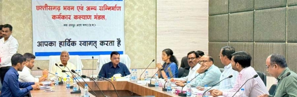 सन्निर्माण कर्मकार कल्याण मंडल की बैठक