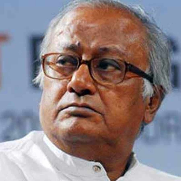 सौगत राय