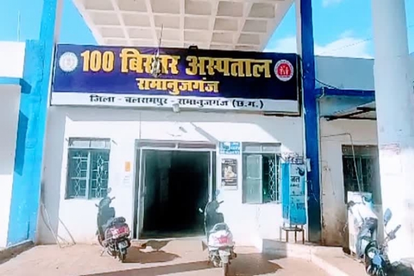 फाइल फोटो।