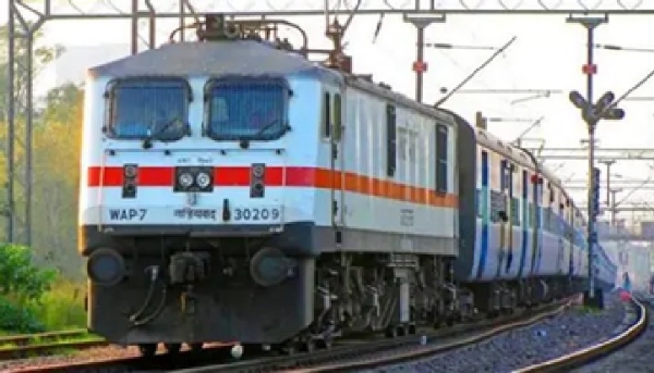 Railway more facilities