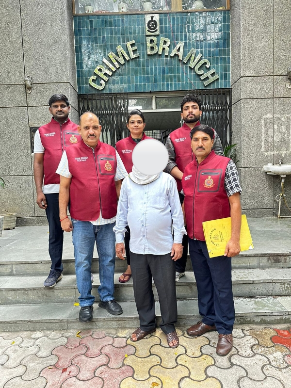 मेडिकल एडमिशन धोखाधड़ी मामले में गिरफ्तार आरोपित की फोटो