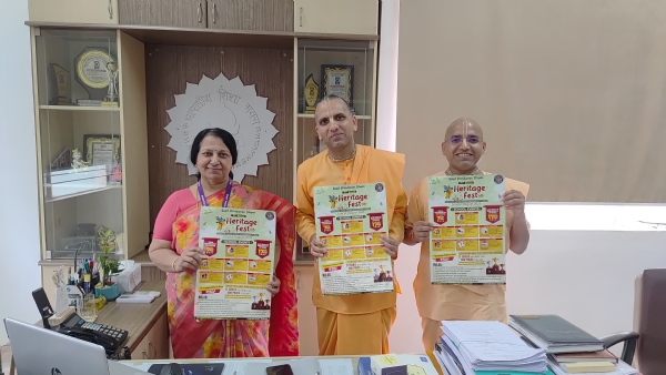 शिक्षा प्रमुखों ने किया गुप्त वृंदावन धाम के हेरिटेज फेस्ट 2025 का पोस्टर विमोचन