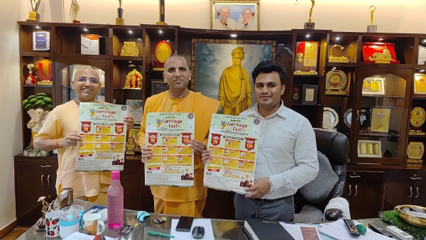 शिक्षा प्रमुखों ने किया गुप्त वृंदावन धाम के हेरिटेज फेस्ट 2025 का पोस्टर विमोचन