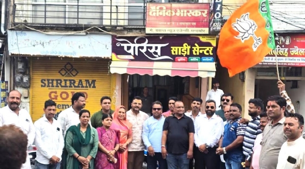 खंडेलवाल को मध्य प्रदेश भाजपा अध्यक्ष बनाए जाने पर जिला मुख्यालय सहित कई मंडलो में मनाया गया जश्न