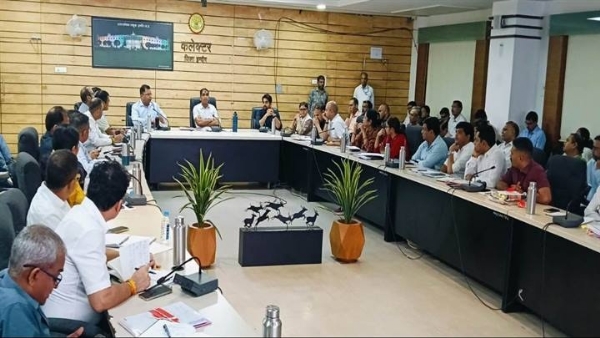 कलेक्टर आशीष ‍सिंह की अध्यक्षता में बैठक सम्पन्न