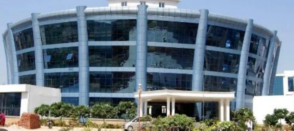 लोहिया संस्थान