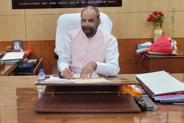 राष्ट्रीय पिछड़ा वर्ग आयोग (फाइल फोटो)