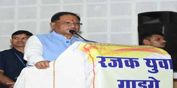 वर्ष 2047 तक भारत को विकसित राष्ट्र बनाने के राष्ट्रीय संकल्प में छत्तीसगढ़ की भूमिका महत्वपूर्ण : मुख्यमंत्री