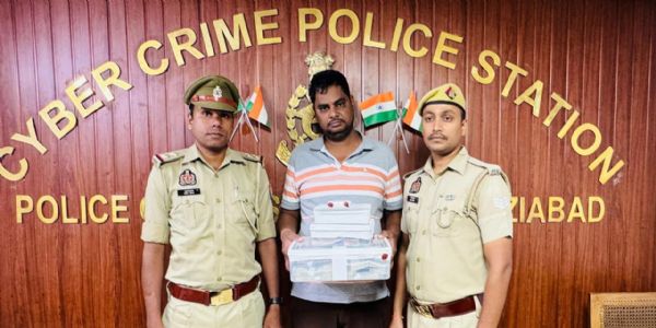 क्रिप्टो करेंसी में निवेश के नाम पर धोखाधड़ी करने वाला गिरफ्तार