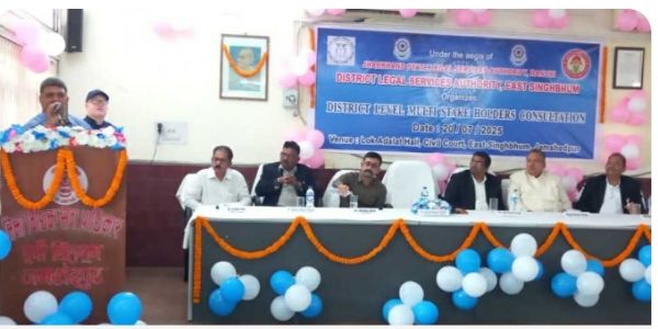 पॉक्सो एक्ट के प्रभावी क्रियान्वयन को लेकर जिला स्तरीय कार्यशाला आयोजित