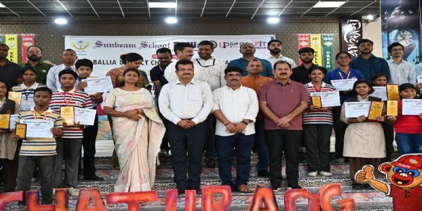 सनबीम स्कूल में दो दिवसीय शतरंज प्रतियोगिता का समापन