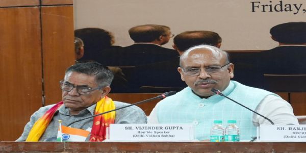 विधानसभा अध्यक्ष सोमवार को करेंगे नेवा प्रशिक्षण केंद्र का उद्घाटन