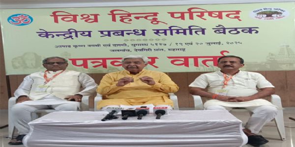 हिंदू समाज को विखंडित करने वाली शक्तियों को देंगे करारा जवाब: आलोक कुमार