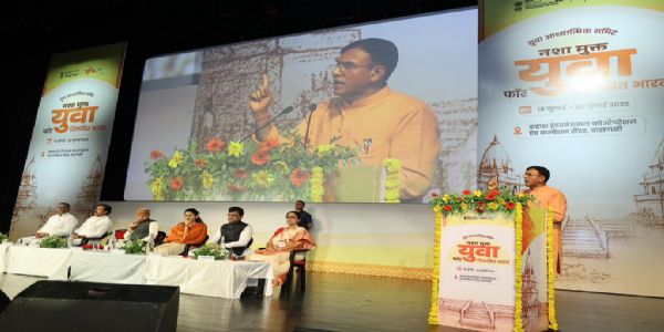 भारत की आध्यात्मिक शक्ति ने हमेशा संकट के समय में भारत का मार्गदर्शन किया: डॉ मनसुख मांडविया