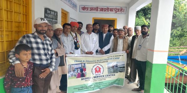 पांगणा में एक दिवसीय नि:शुल्क स्वास्थ्य शिविर का सफल आयोजन