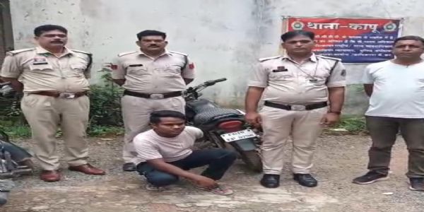 दुष्कर्म के आरोपि‍त को पुलिस ने दबोचा, न्‍याय‍िक र‍िमांड पर भेजा जेल
