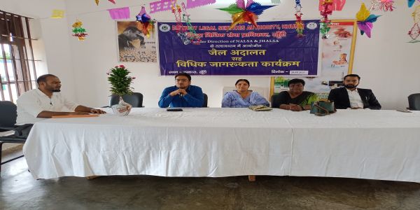 जेल अदालत में बाइक चोरी के आरोपित को किया गया रिहा