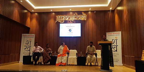भारतीयता कोई विचारधारा नहीं, बल्कि जीवन जीने की संपूर्ण पद्धति है: साध्वी दिव्य प्रभानंद