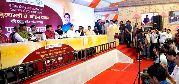 स्टेट हैंगर पर आयोजित कार्यक्रम