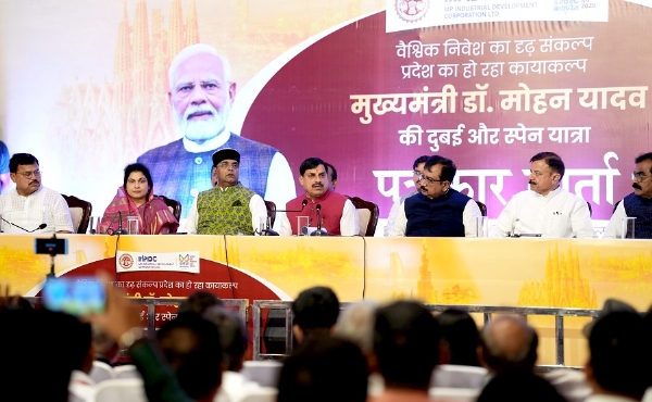 स्टेट हैंगर पर आयोजित कार्यक्रम