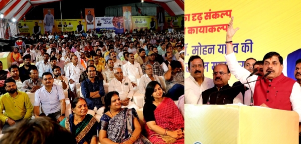 स्टेट हैंगर पर आयोजित कार्यक्रम