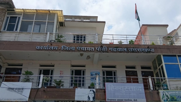 फाइल फोटो