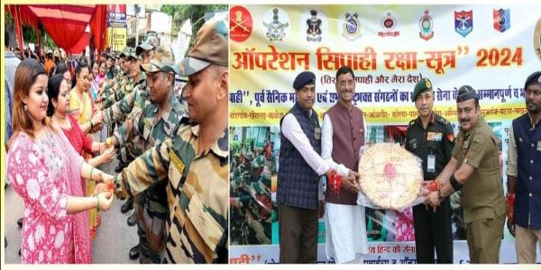 पूर्व भारतीय सैनिकों द्वारा छत्तीसगढ़ से लाखों राखियां और हर शहर की मिट्टी लेकर बॉर्डर पर जाया जा रहा