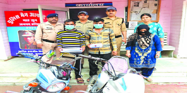 भाभी ने प्रेमी संग मिलकर कराई थी देवर की हत्या, 5 लाख में किया था सौदा तय