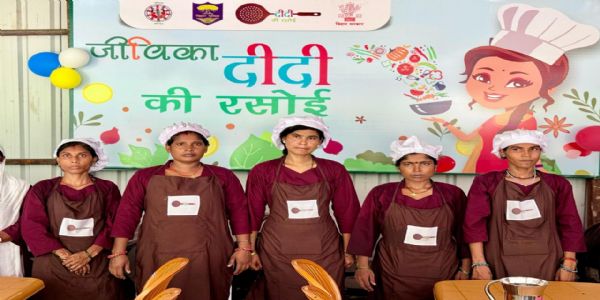 बेतिया में बुजुर्गों की सेवा के लिए नई पहल ,दीदी की रसोई का हुआ शुभारंभ