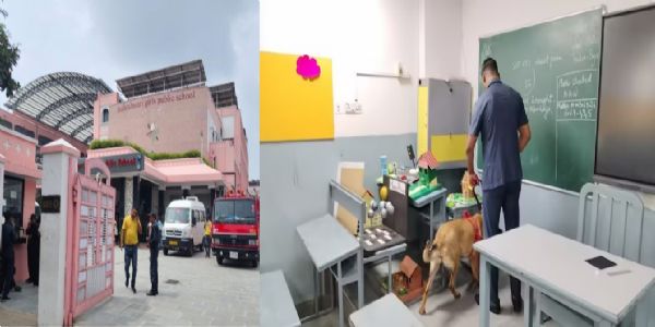 माहेश्वरी गर्ल्स पब्लिक स्कूल को मिली बम से उड़ाने की धमकी