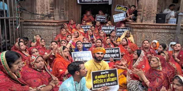 बांकेबिहारी गोस्वामियों ने किया ऐलान, नहीं होगा नेता व वीआईपी का स्वागत