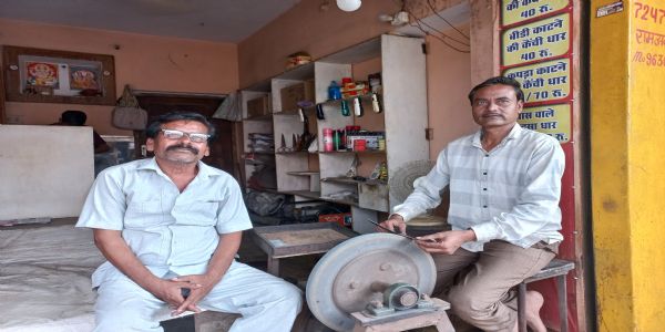 करैरा में बने सरोते बुंदेलखंड सहित कई राज्यों में प्रसिद्ध