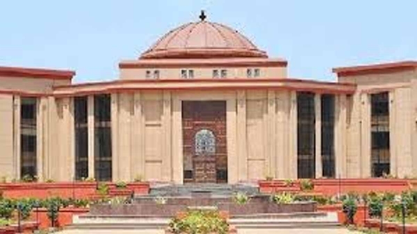 छत्तीसगढ़ हाईकोर्ट