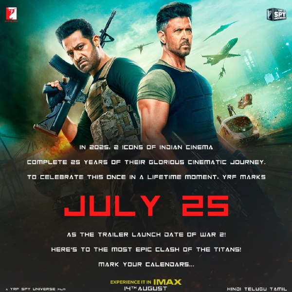 वॉर 2