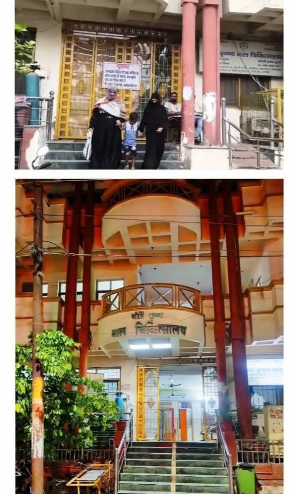 कीर्ति कृष्णा बाल चिकित्सालय को जनहित में संचालित करने की मांग  आईएमए के पदाधिकारियों ने दूसरी बार डीएम के सामने रखी बात