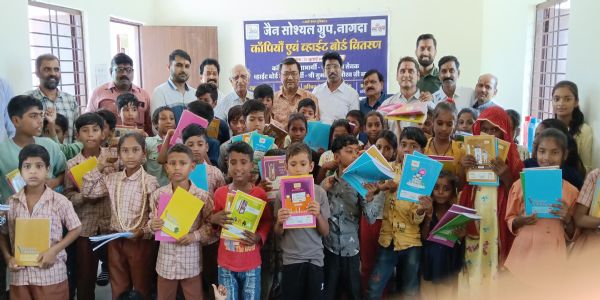 नागदाः एक अनूठा आयोजन जिसमें प्रतिभावान विधार्थी बने मेहमान, बच्चों को बांटे पुरस्कार