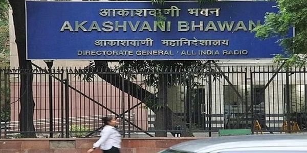 इतिहास के पन्नों में 23 जुलाईः आकाशवाणी के पूर्ण हुए 98 वर्ष