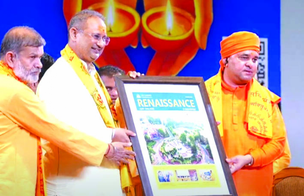 सम्मान करते हुए