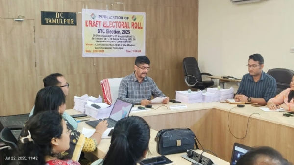 तमुलपुर में बीटीसी चुनाव की ड्राफ्ट वोटर लिस्ट प्रकाशित।
