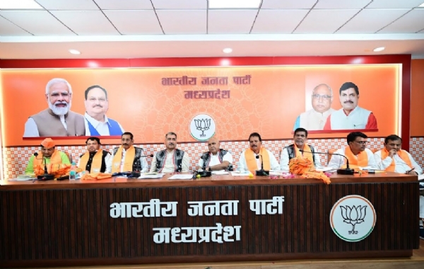 भाजपा के अनुसूचित जनजाति मोर्चा की प्रदेश कार्यसमिति की हुई बैठक