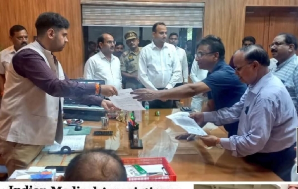 कीर्ति कृष्णा बाल चिकित्सालय को जनहित में संचालित करने की मांग  आईएमए के पदाधिकारियों ने दूसरी बार डीएम के सामने रखी बात