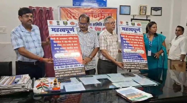 कार्यक्रम में शामिल चिकित्सक