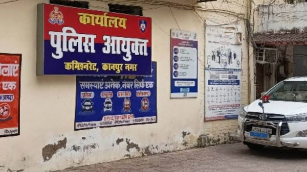 सिविल लाइंस स्थित पुलिस आयुक्त कार्यालय की फाइल फोटो