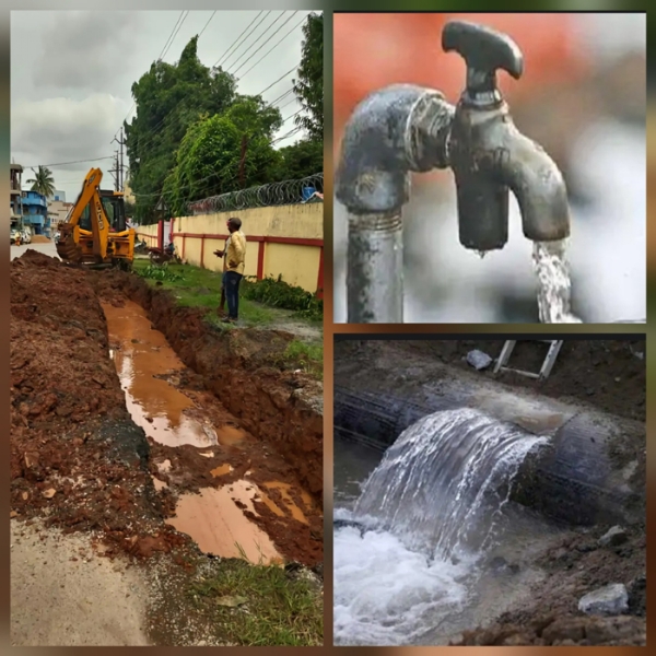 नगर निगम क्षेत्र में पानी सप्लाई बंद रहेगी