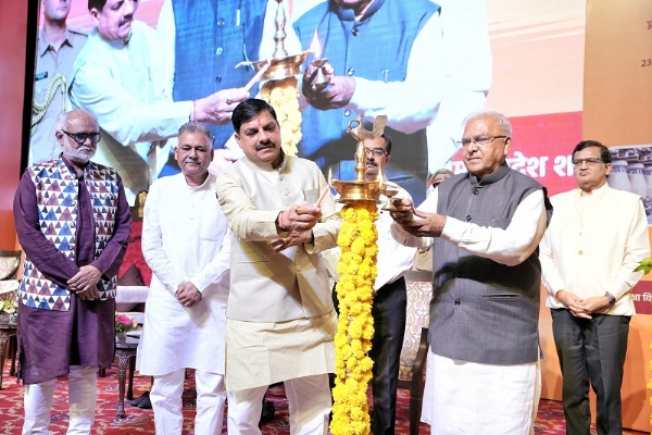 राष्ट्रीय कार्यशाला
