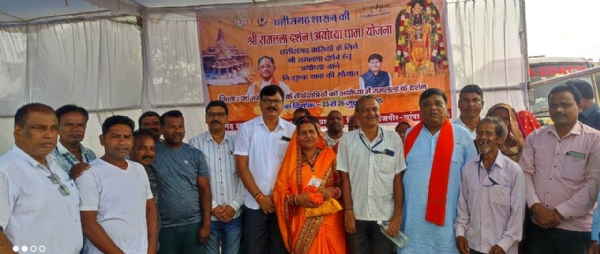 श्री रामलला दर्शन योजना: जिले के 182 श्रद्धालुओं का जत्था अयोध्या धाम भगवान श्री रामलला के दर्शन करने हुए रवाना