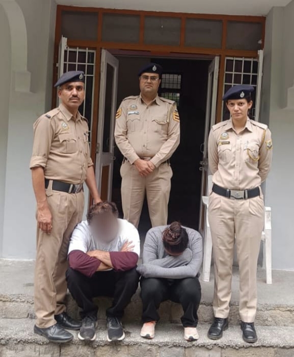 चरस के साथ